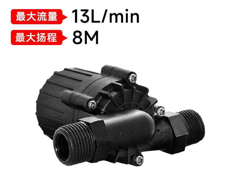 P4520热水器开云电子体育(中国)有限公司（12v/24v）